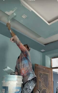 Painter Available