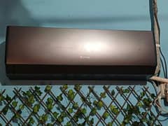 gree1.5