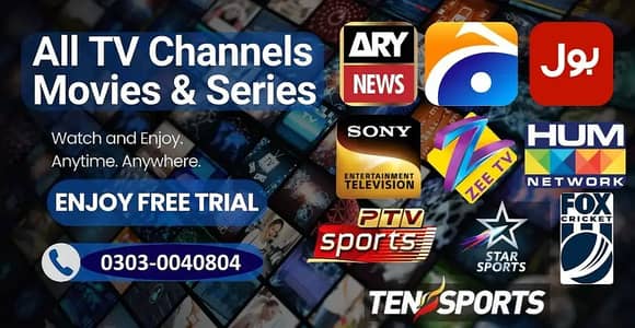 IPTV Service / IPTV Streaming Service / IPTV Service Provider