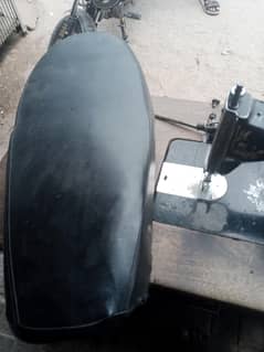 cafe racer bike seat