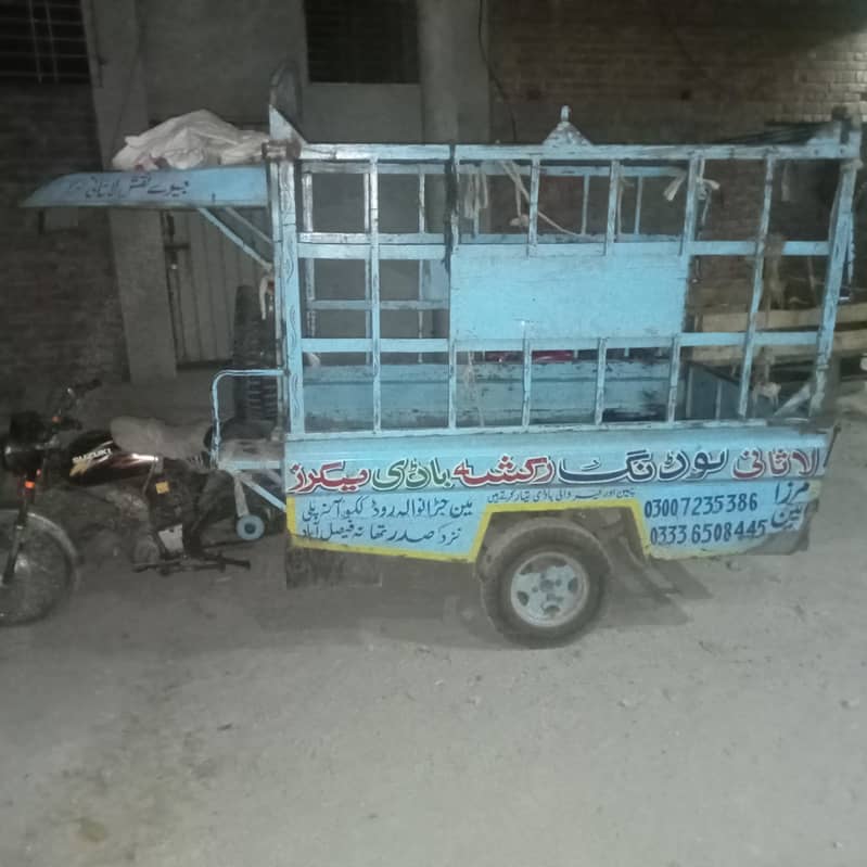 loder rickshaw 2