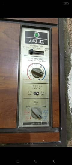 Used Ac for sale in good condition