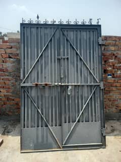 Gate