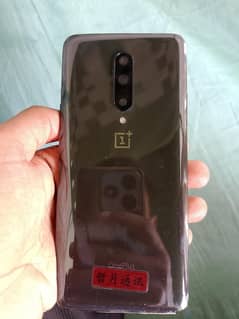 OnePlus 7 pro