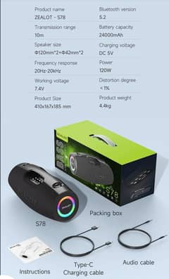 Zealot S78 Wireless Bluetooth Speaker – Powerful Bass & Long Battery