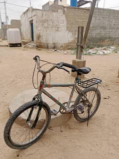 for sell