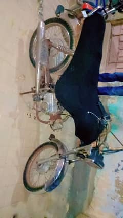 GHANI-GI BIKE FOR SALE