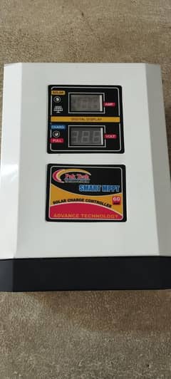 MPPT box