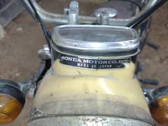 Honda 70 Japan 1983 model