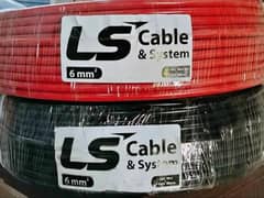 Sabri Solar System  6mm white copper double insulation