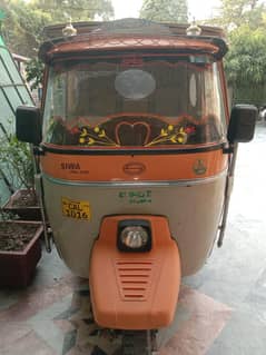Auto Rikshaw
