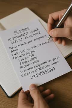 Assignment Work service available