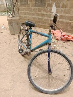 for sell