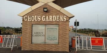 Ghous Garden phase 1   (8 marla plot)