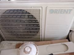 Orient AC DC inverter