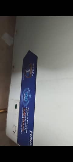 Haier Deepfreezer