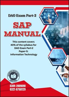 SAP Manual (DAO Exam Part-2) Paper-5