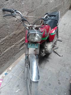 bike for sale