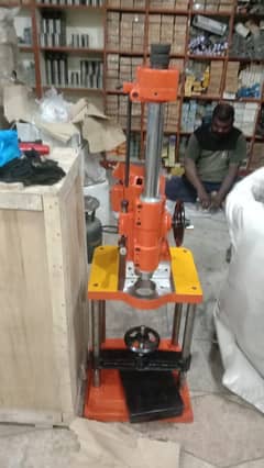 expart boring machine 45 mm