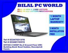 Dell latitude E5500 Core i7 8th Gen | 2GB Dedecated Card | BIALL PC