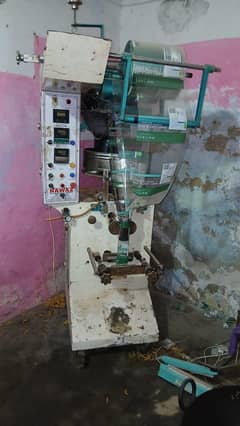 PAPAR SETUP FOR SELL