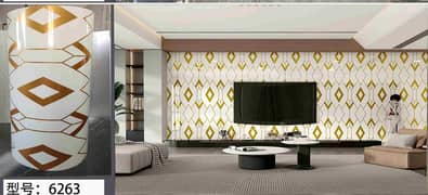 window blinds, wallpaper available 03004378236