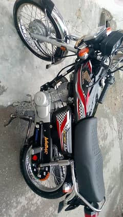 Honda 125 2023/2024 (23.10. 2023)