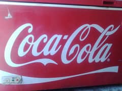 Urgent sale need for money only serious buyers can contact me variolin