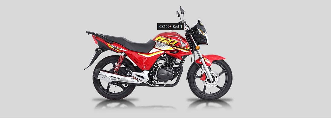 Honda CB150F Red Color 4 storke self start 0