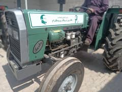260 Tractor 2025 moder green
