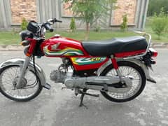 Honda CD 70 2023  03007242969