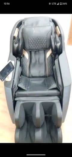 Massager chair