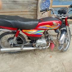 Honda CD 70 2020
