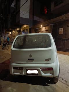 urgent sell Alto VXR 2022