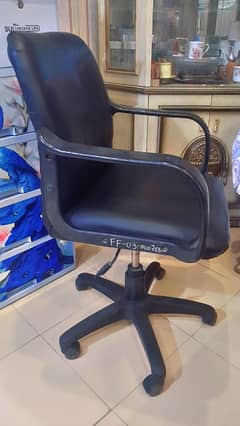 office chair
