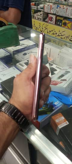 only Mobile 8 256 me hn