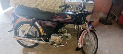 Sale My bike