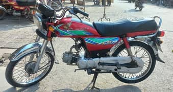 CD70 2018 model