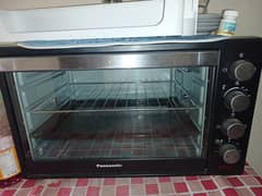 I want to sell my microwave