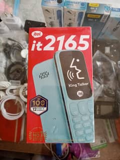 itel