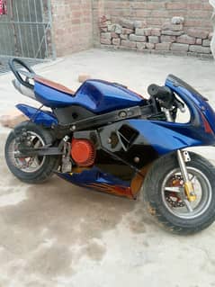 kids mine engine bick