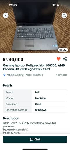Gaming laptop, Dell precision M6700, AMD Radeon HD 7800 2gb DDR5 Card