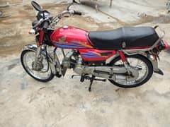 Honda CD 70