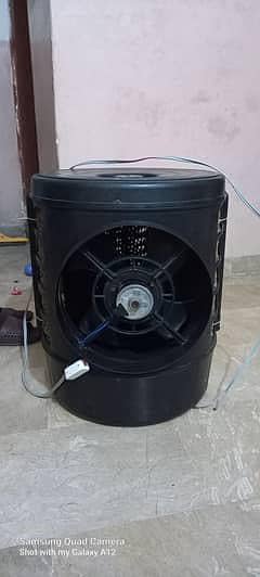 Air cooler