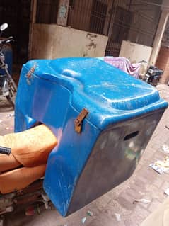 Dilvery fiber box