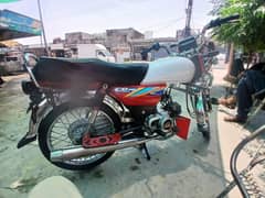 motercycle for sell