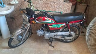 2021/2023 model my name complete  file 03115240001