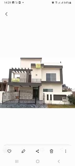 newly constructed double storey house 10 marla in Atomic society
