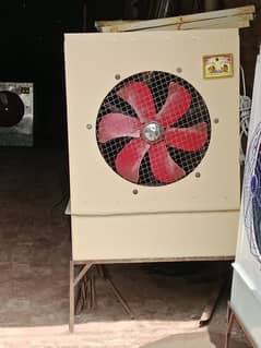 Air