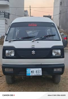 Suzuki Bolan 2008 Islamabad Register